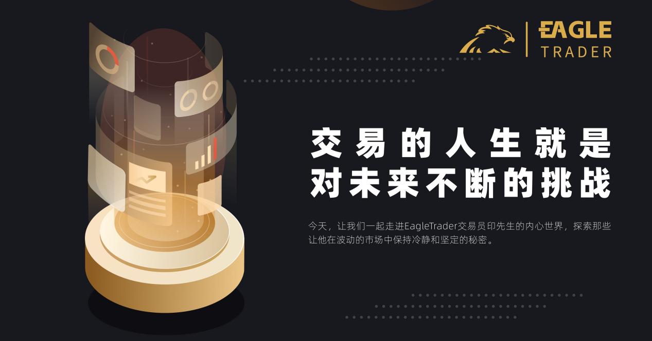 贵金属吧