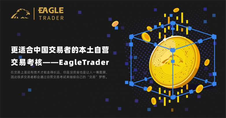 怎样贵金属交易